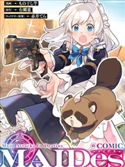 新视觉影院创意综艺潮玩实验室在线